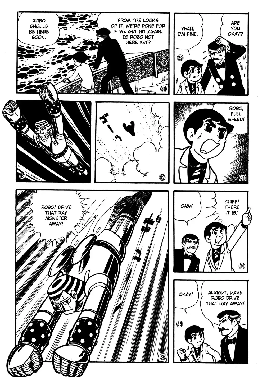 Giant Robo Chapter 33 8